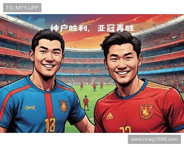 中国男足奋力逆转取胜展现顽强斗志迎战亚洲劲旅再燃世界杯希望