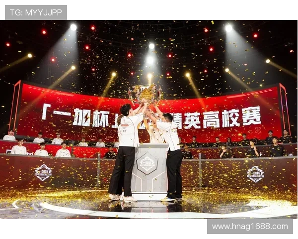 全球总决赛精彩收官各大战队鏖战巅峰引爆电竞热潮