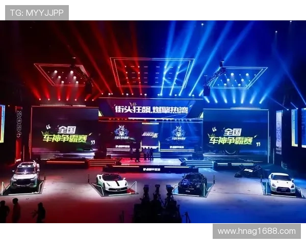 全球电竞盛典落幕各大战队鏖战巅峰新星崛起引爆玩家热情