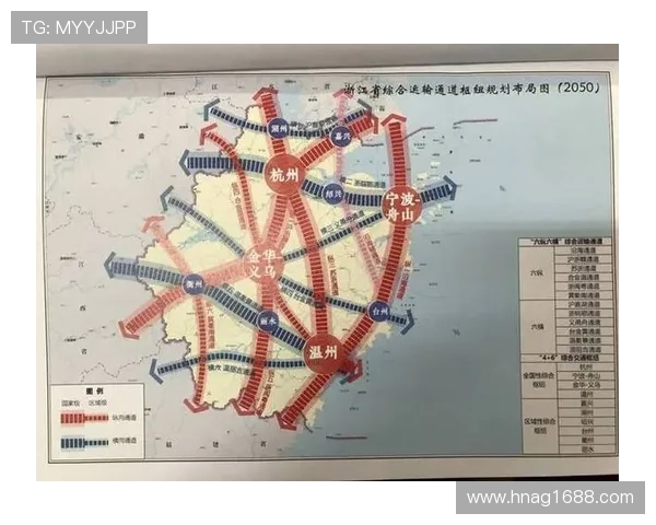 巴拉多利德俱乐部历史发展现状与未来规划全面解读与文化影响研究