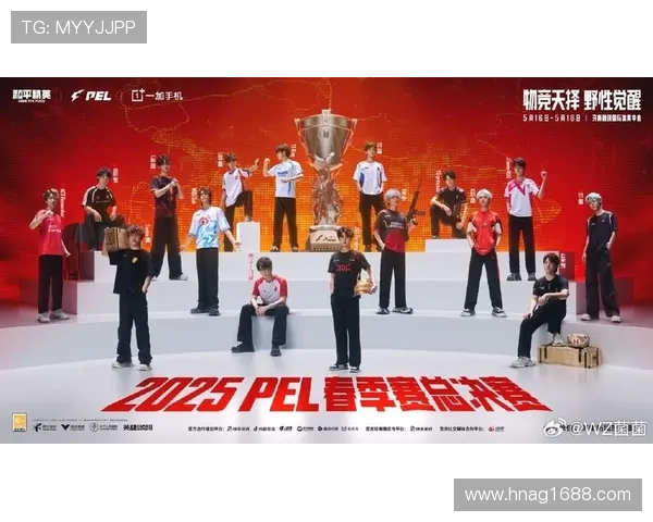 《2025年全球电竞赛事火爆开赛 国内战队备战新挑战》