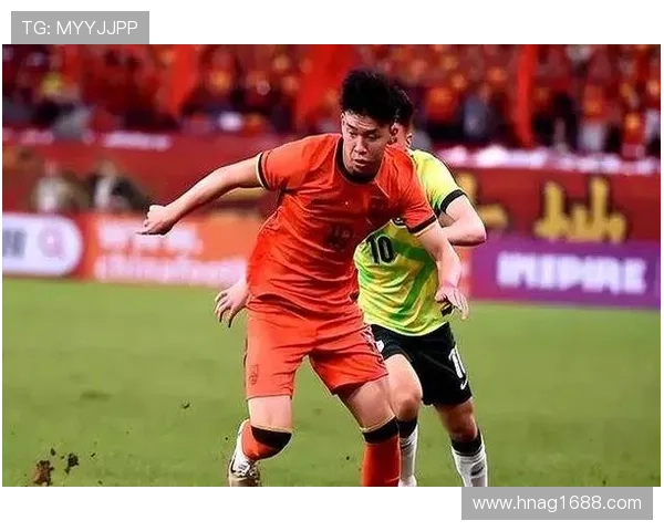 国足主场逆转劲敌全场高燃新星闪耀引爆全国球迷激情