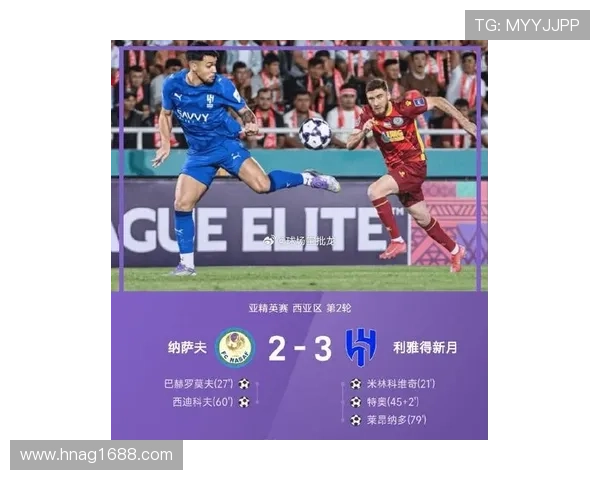 欧洲足坛格局再生变超级豪门鏖战激起新赛季冠军悬念