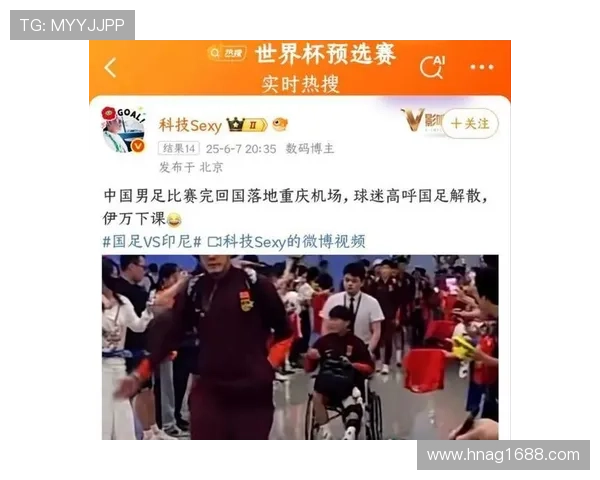 新赛季网坛焦点对决掀起全球热议引发球迷对冠军归属期待升温持续