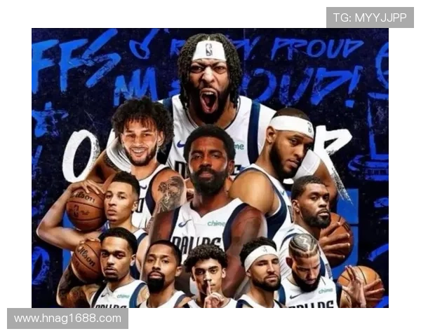 NBA独行侠新赛季阵容调整曝光核心球员未来走向引关注