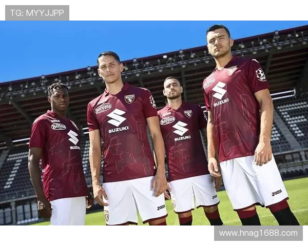 都灵足球俱乐部历史回顾与发展分析：从创立到辉煌再到挑战未来