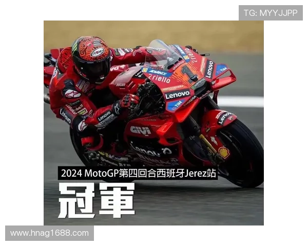 马丁险胜巴尼亚亚重夺积分领先杜卡迪包揽MotoGP马来西亚大奖赛前三